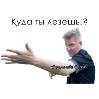 🤌 emoji Broke boys by @klyuchnewss Telegram sticker 11 of 17