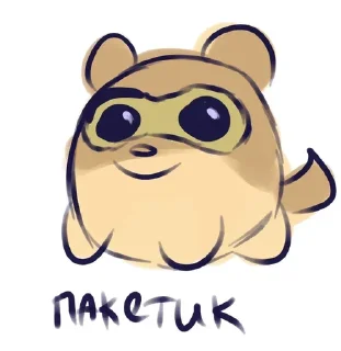 Sticker from Фигня