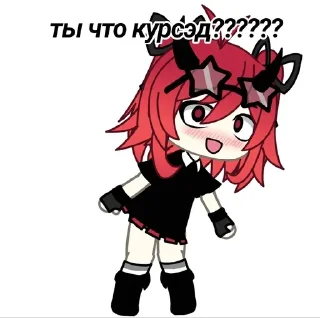 Sticker from Pypsek.yushiso