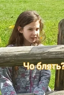 😕 emoji Салат ноль один Telegram sticker 9 of 22