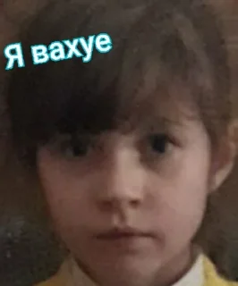 😧 emoji Салат ноль один Telegram sticker 22 of 22