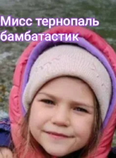 😎 emoji Салат ноль один Telegram sticker 21 of 22