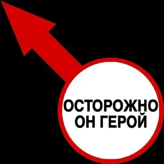 🌟 emoji Больше стикеров 👉🏻 @stickertg4 Telegram sticker 23 of 65