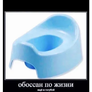 Sticker from папочка акио