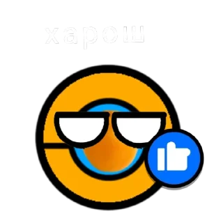 Sticker from просто апельсин