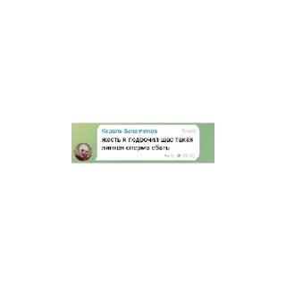 😄 emoji Соль пиписька Telegram sticker 9 of 16