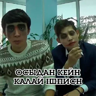 Sticker from СКПД