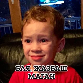 😐 emoji СКПД Telegram sticker 24 of 99