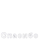🙏 emoji evgozzzed type Telegram sticker 10 of 44