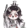 😄 emoji Набожители🦋 Telegram sticker 1 of 67