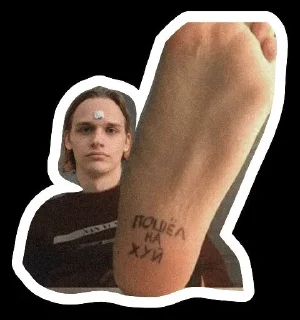 🖕 emoji scally milano nudes Telegram sticker 7 of 21