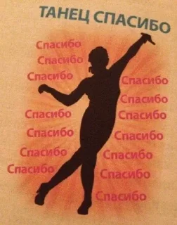 ☺️ emoji Збірна борщанка Telegram sticker 4 of 71