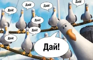 😐 emoji Збірна борщанка Telegram sticker 16 of 71