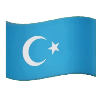 Sticker from Turan-توران