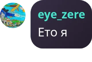 🇱🇸 emoji Great Turan | 𐰞𐰀:𐱇𐰺𐰣 pack by @QuotLyBot Telegram sticker 21 of 120