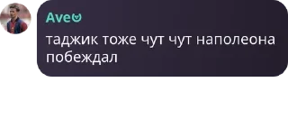 💁‍♀️ emoji Great Turan | 𐰞𐰀:𐱇𐰺𐰣 pack by @QuotLyBot Telegram sticker 3 of 120