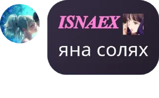 💁 emoji Great Turan | 𐰞𐰀:𐱇𐰺𐰣 pack by @QuotLyBot Telegram sticker 8 of 120