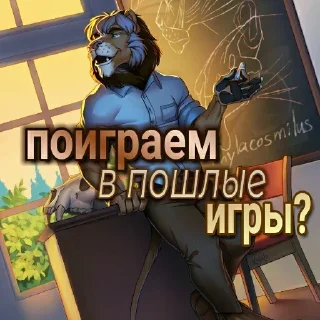 😏 emoji Больше стиков тут: @stikery4 Telegram sticker 20 of 39