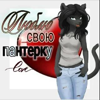 🖤 emoji Больше стиков тут: @stikery4 Telegram sticker 17 of 39