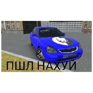 😜 emoji ОПЕРСКИЕ СТИКЕРЫ (@emopix) Telegram sticker 12 of 28