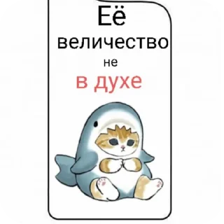 😊 emoji Я люблю ➡️ @Ctikerubot Telegram sticker 5 of 60