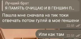 😔 emoji Я дон (от Миами) ➡️ @Ctikerubot Telegram sticker 6 of 8