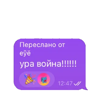 🫡 emoji SAFARI Telegram sticker 21 of 21