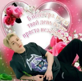 💌 emoji на все случаи Telegram sticker 14 of 55