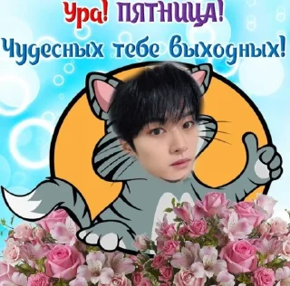 💌 emoji на все случаи Telegram sticker 21 of 55