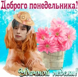 💌 emoji на все случаи Telegram sticker 18 of 55