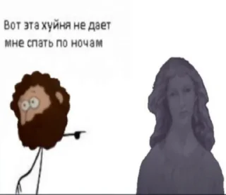 🥵 emoji Каталог Манделских ублюдков @Encounter_N Telegram sticker 15 of 120