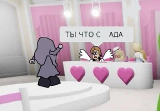 😎 emoji Каталог Манделских ублюдков @Encounter_N Telegram sticker 24 of 120