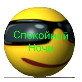 Sticker from Дилблин