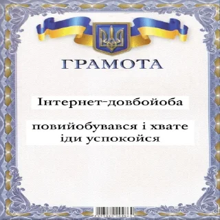 👍 emoji козацькі прикольчікі Telegram sticker 20 of 71