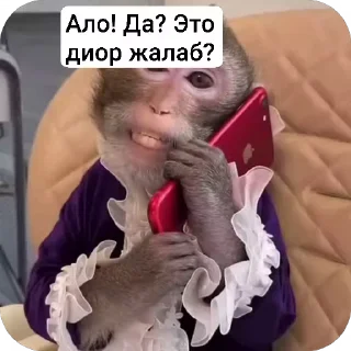 🚥 emoji Дорам Telegram sticker 8 of 118