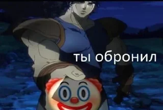 Sticker from Жожа