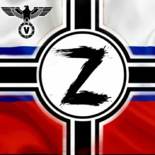 🇸🇮 emoji Шедевро-рп Telegram sticker 15 of 37