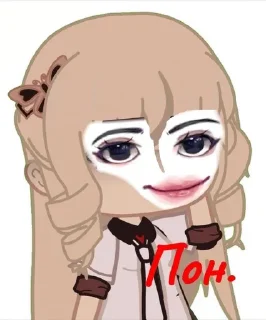 😨 emoji EL Telegram sticker 9 of 10