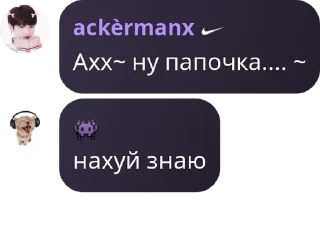 👩‍❤️‍💋‍👨 emoji 𝚂𝚗𝚘𝚠 𝚁𝚘𝚜𝚎 pack by @QuotLyBot Telegram sticker 2 of 107