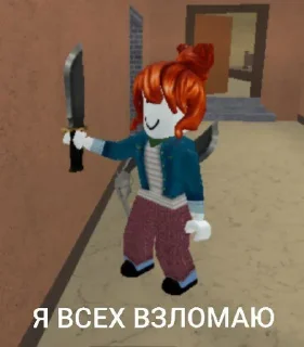 😱 emoji Больше стиков тут: @stikery4 Telegram sticker 12 of 63
