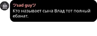 🇹🇴 emoji подпольная воля pack by @QuotLyBot Telegram sticker 2 of 120
