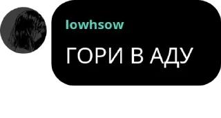 🙆‍♀️ emoji подпольная воля pack by @QuotLyBot Telegram sticker 7 of 120