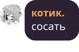 🇨🇭 emoji подпольная воля pack by @QuotLyBot Telegram sticker 13 of 120
