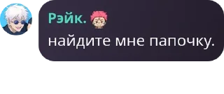 🚶‍♀️ emoji р⃨ы⃨н⃨о⃨к⃨ 🐥ц⃨ы⃨п⃨о⃨ч⃨к⃨и⃨🐥 pack by @QuotLyBot Telegram sticker 10 of 30