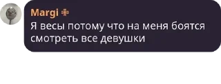 Sticker from Гигачат хаус🍻🐥🧑‍🦼 pack by @QuotLyBot