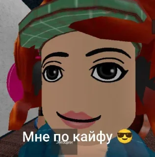 🧐 emoji Больше стиков тут: @stikery4 Telegram sticker 4 of 63