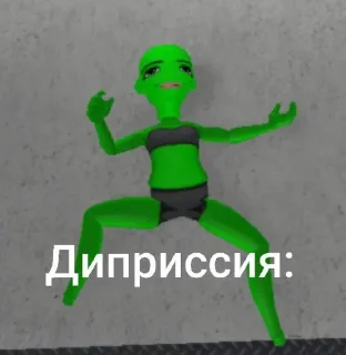 🤩 emoji Больше стиков тут: @stikery4 Telegram sticker 9 of 63