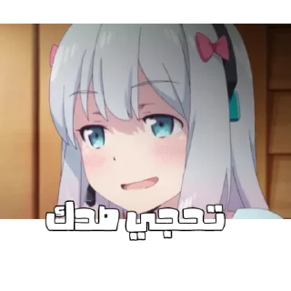 Sticker from Anime-Pack