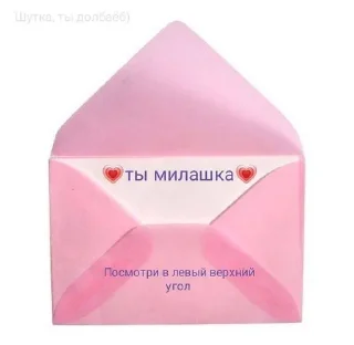 🌟 emoji Чо Telegram sticker 16 of 52