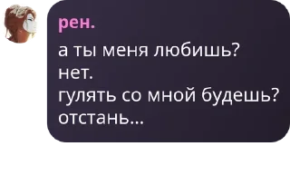 🚴‍♂️ emoji 𝗦𝘁𝗮𝗿𝘀 𝗼𝗳 𝘁𝗵𝗲 𝗠𝗼𝗼� pack by @QuotLyBot Telegram sticker 7 of 120